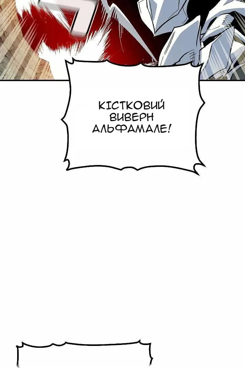 Сторінка 124