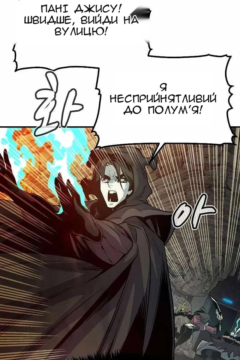 Сторінка 125