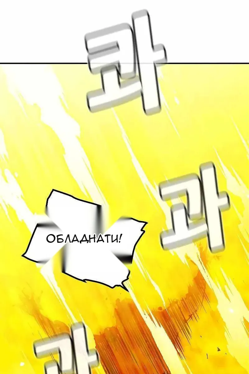 Сторінка 134