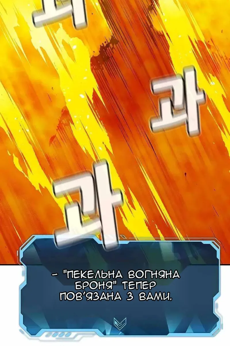 Сторінка 135