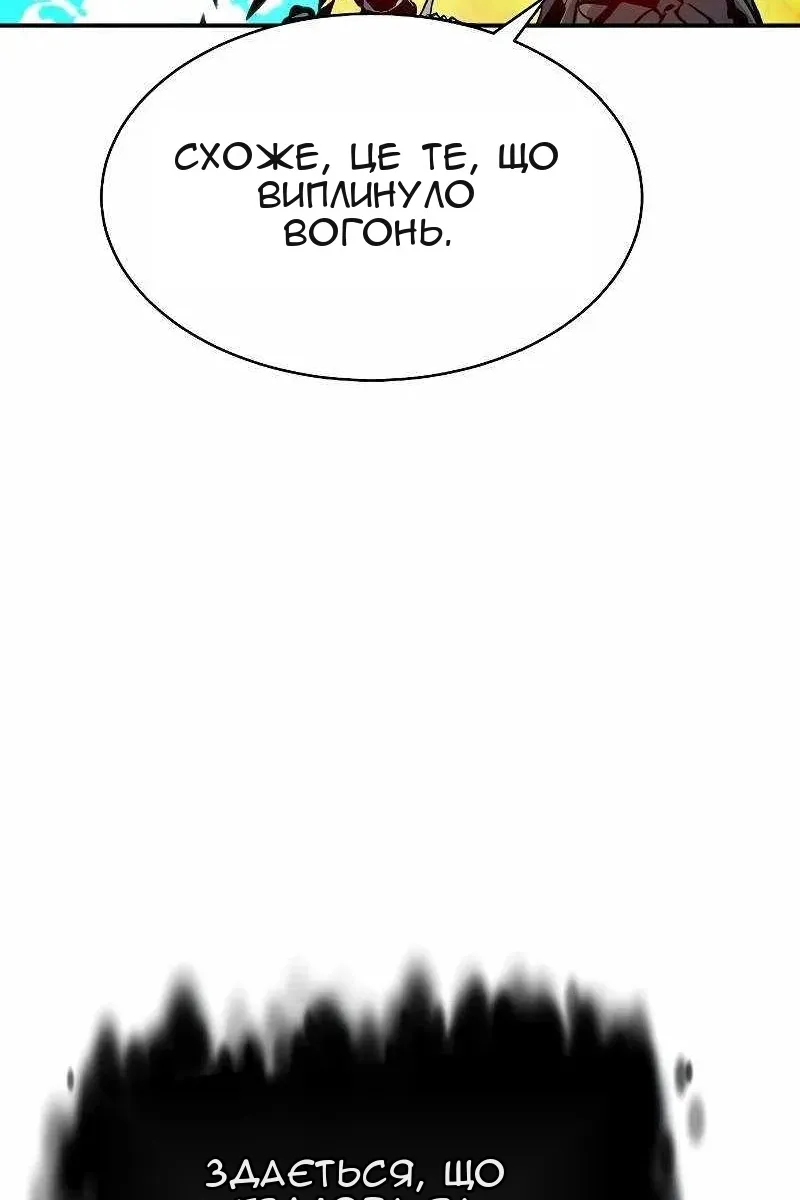 Сторінка 9