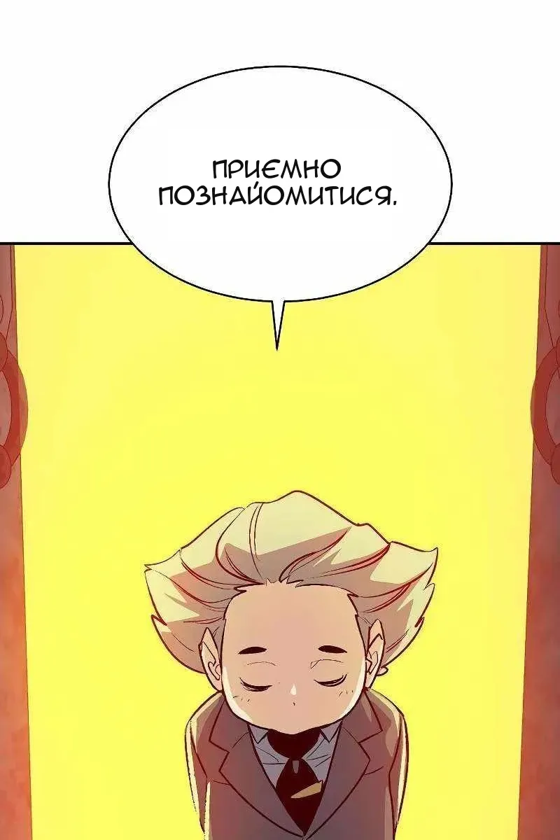 Сторінка 21