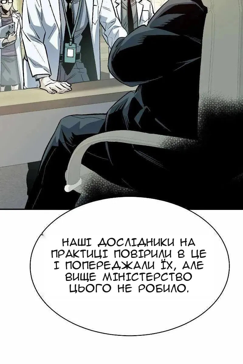 Сторінка 41
