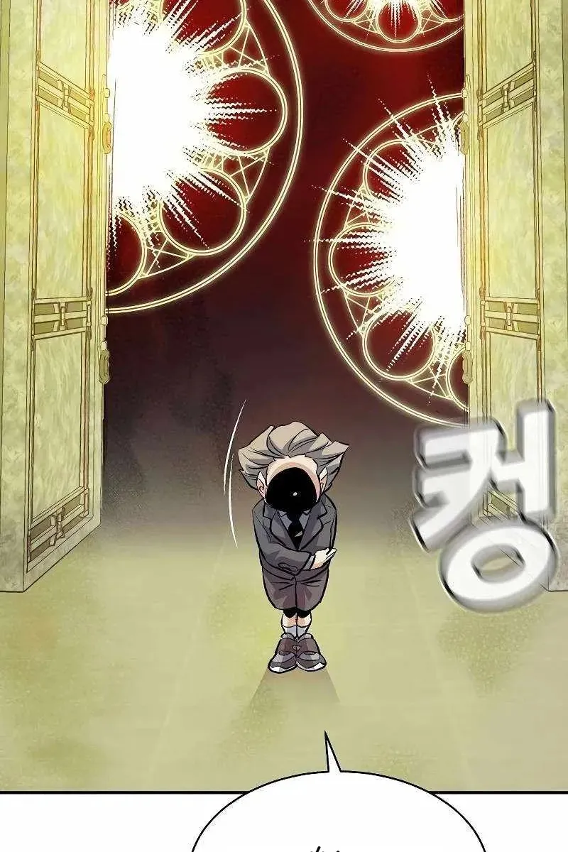 Сторінка 68