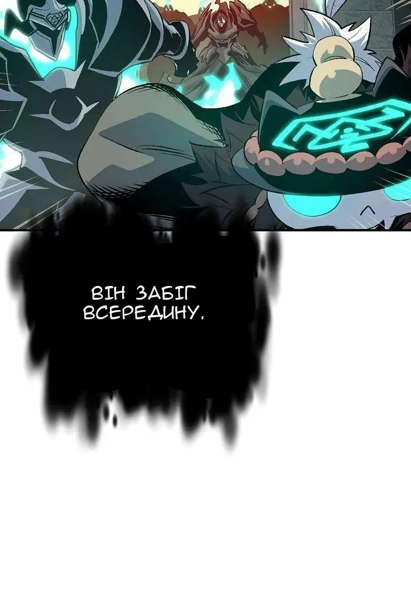 Сторінка 76