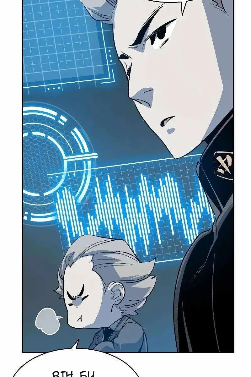 Сторінка 93