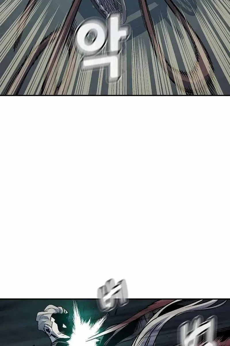 Сторінка 111