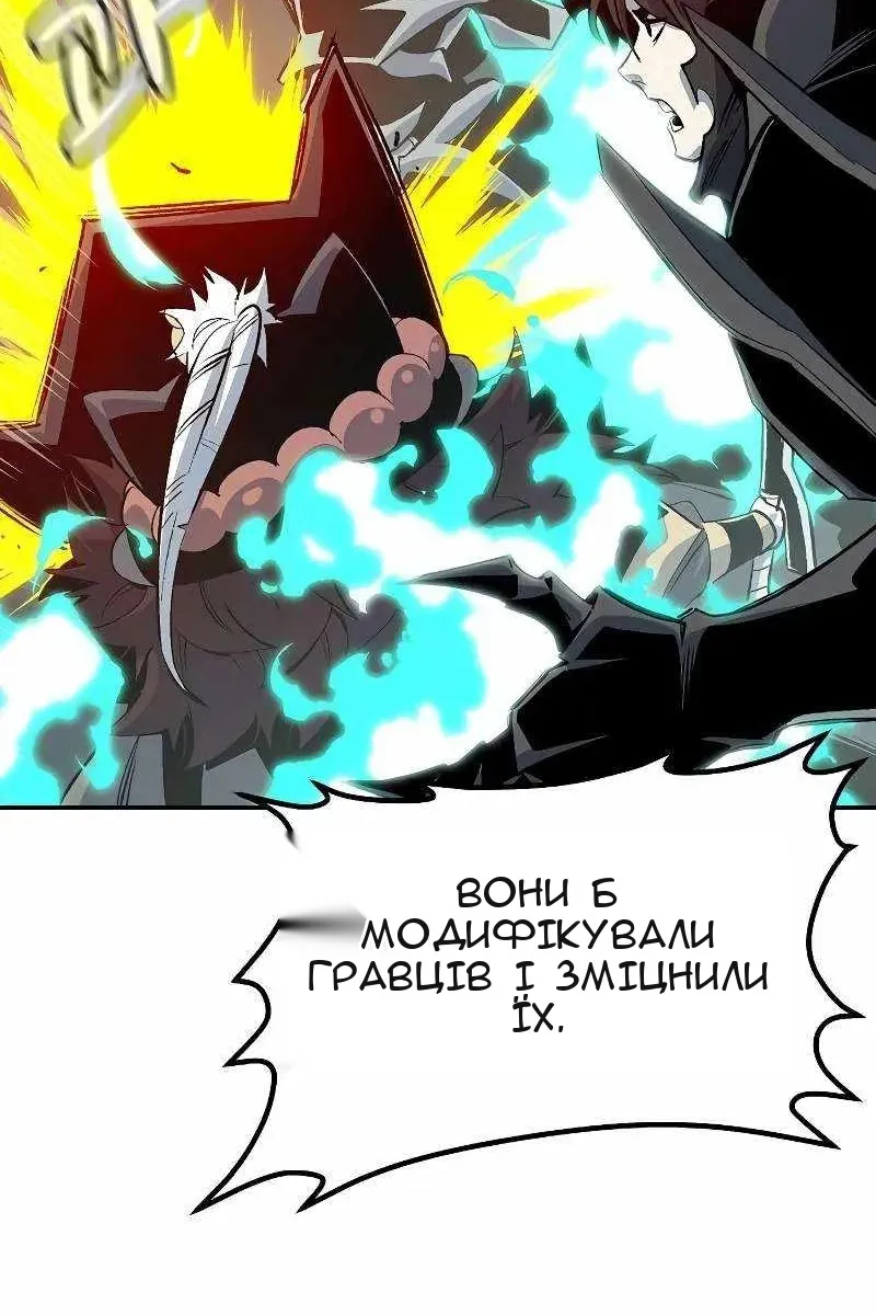 Сторінка 133