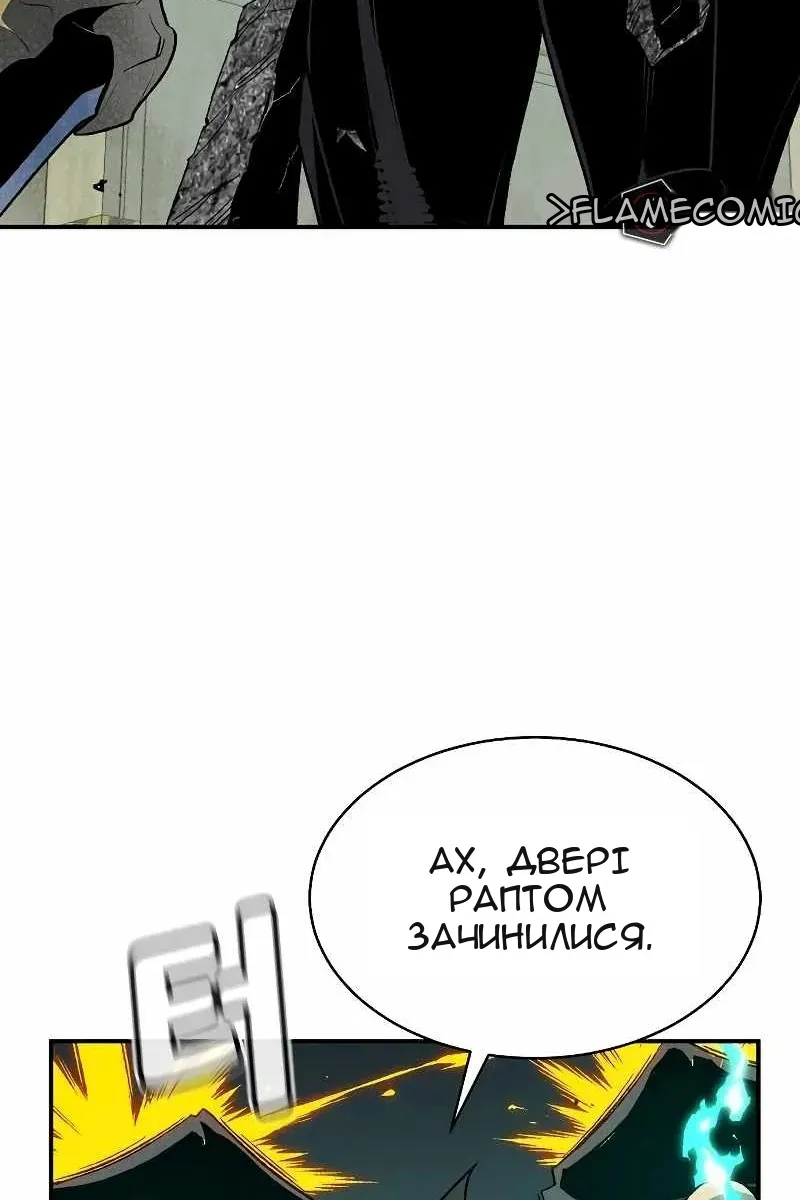 Сторінка 18