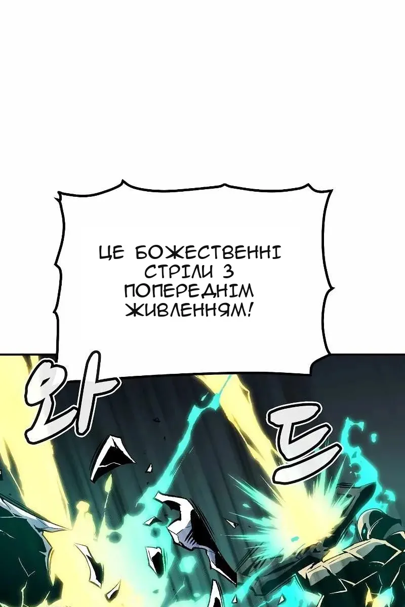 Сторінка 22