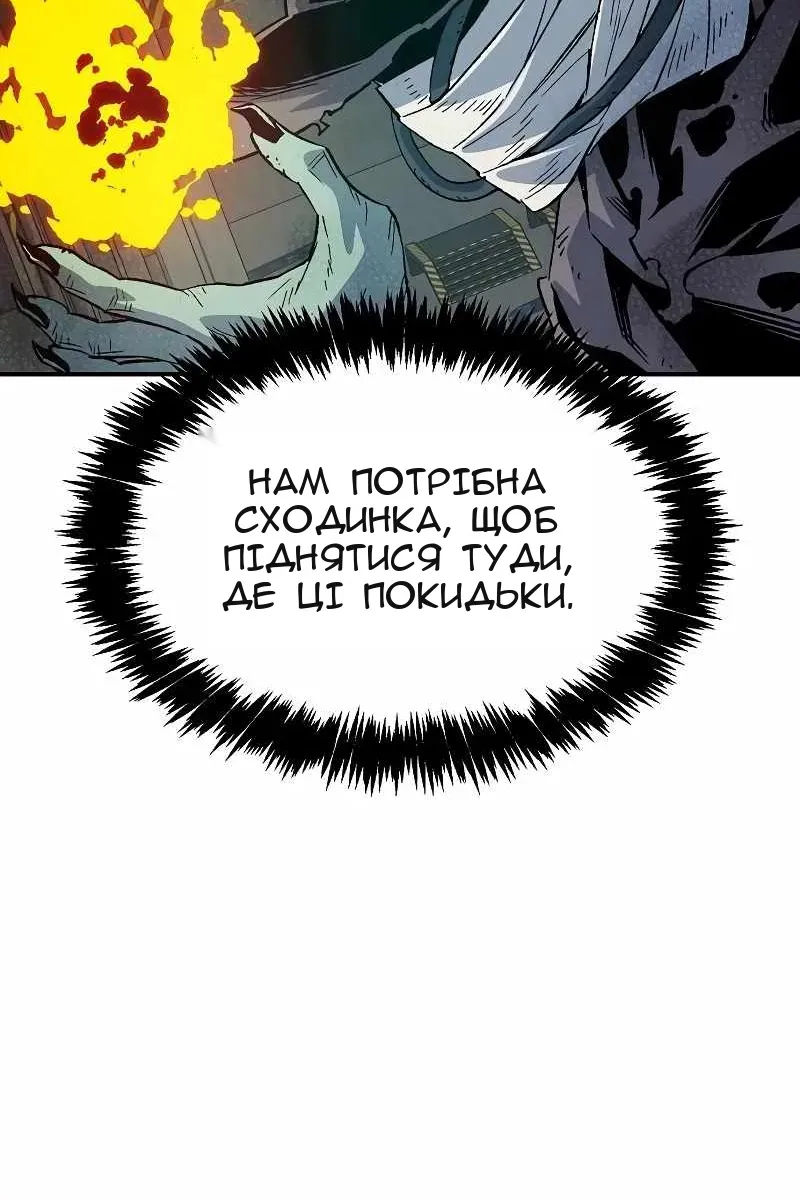 Сторінка 35