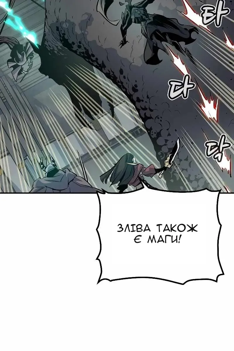 Сторінка 39