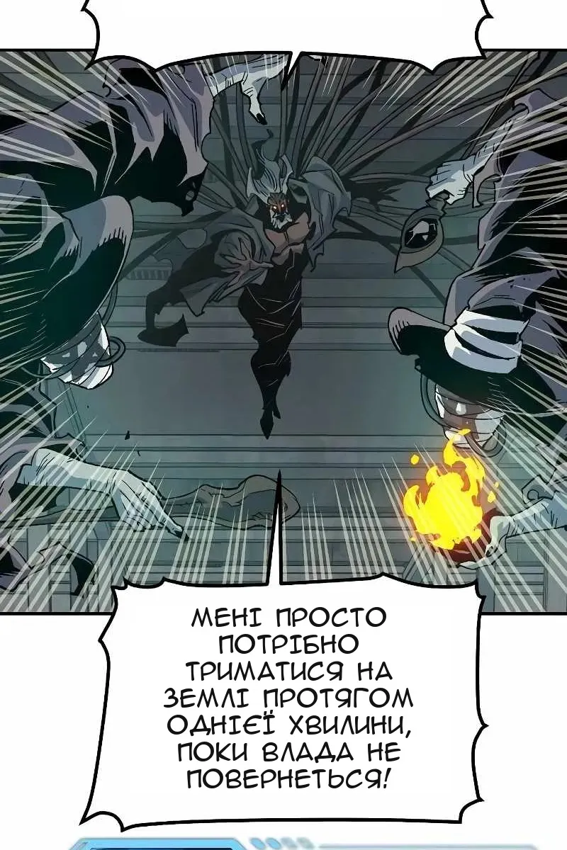Сторінка 92