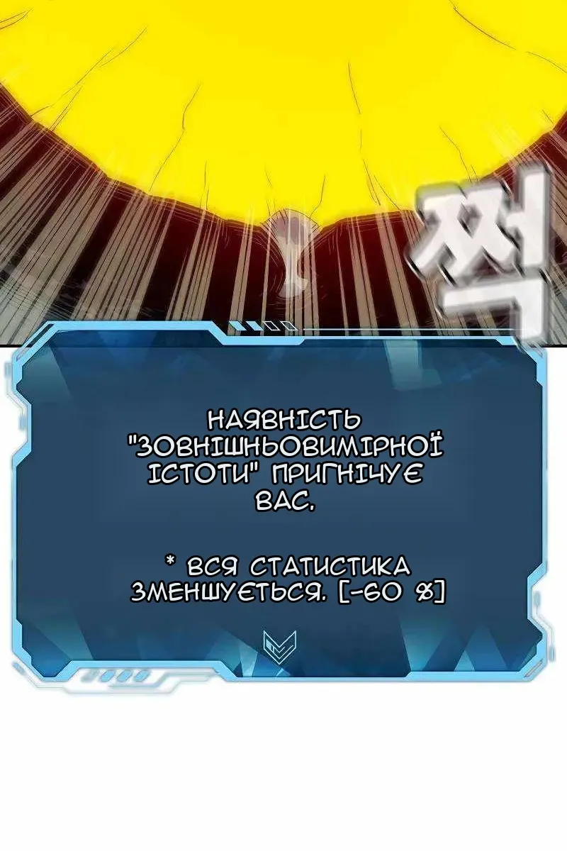 Сторінка 15
