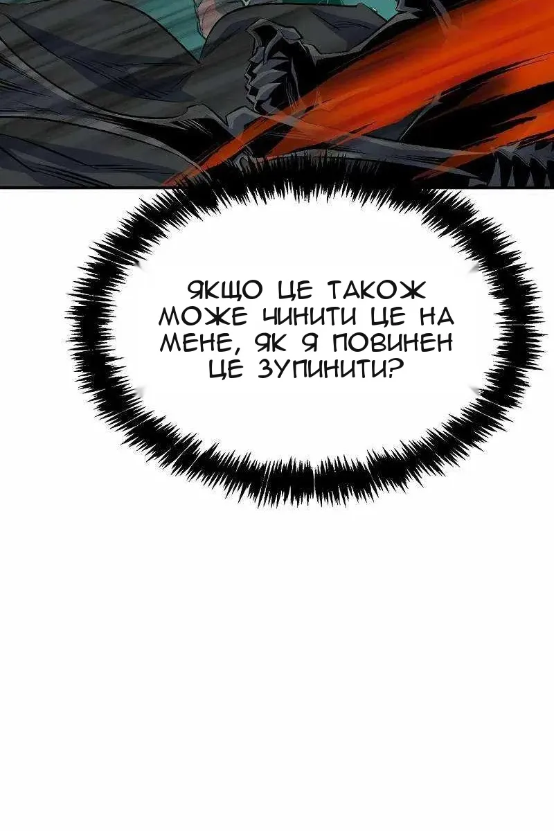 Сторінка 27
