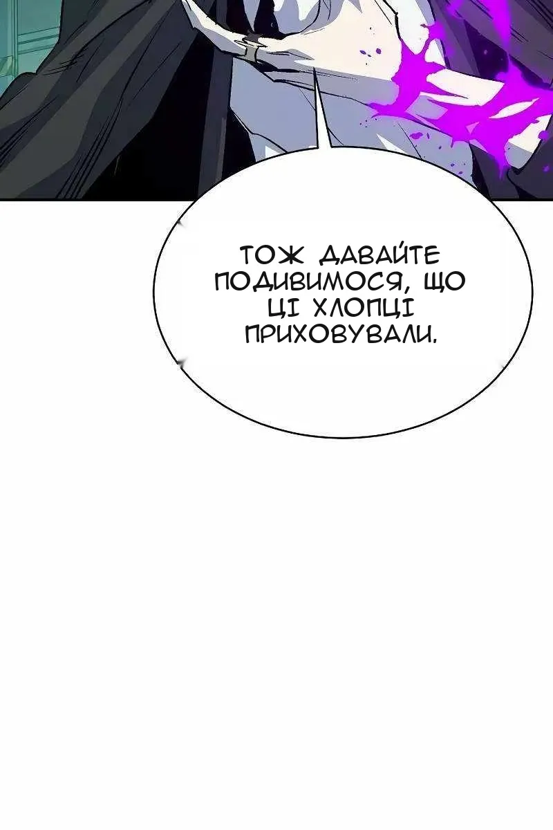 Сторінка 40