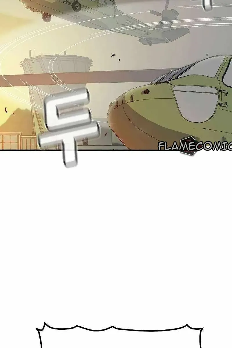 Сторінка 42
