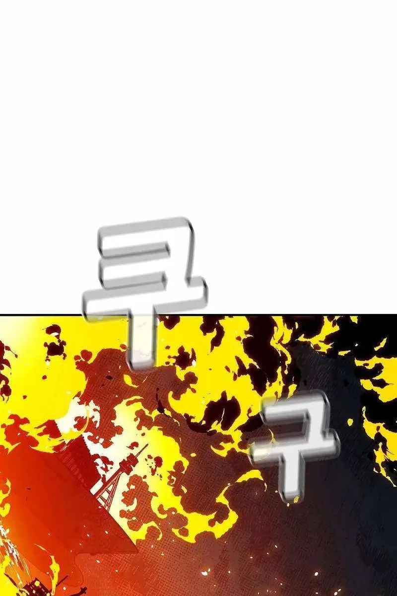 Сторінка 59