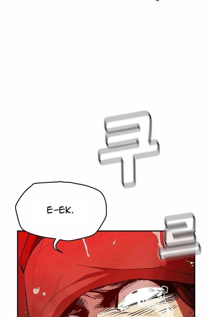 Сторінка 63