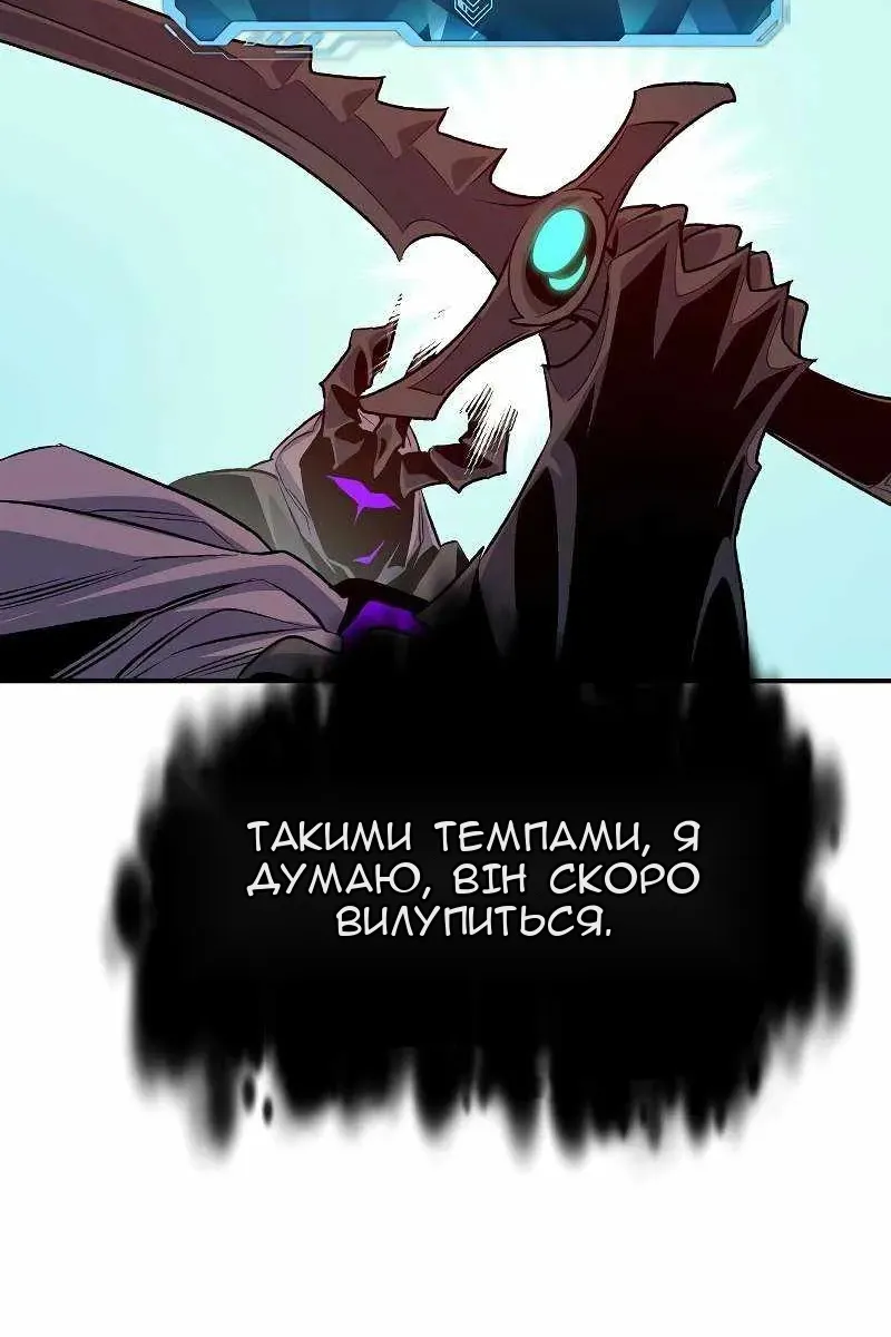 Сторінка 39
