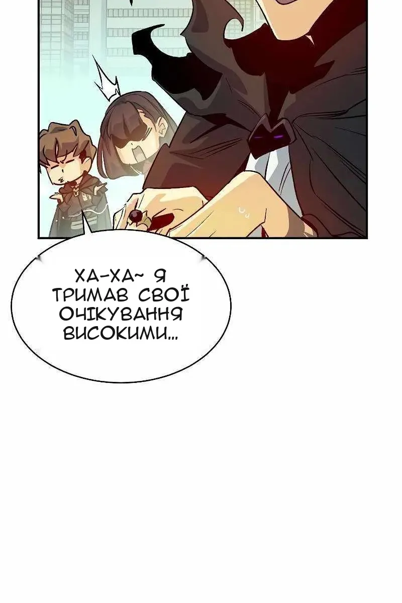Сторінка 107