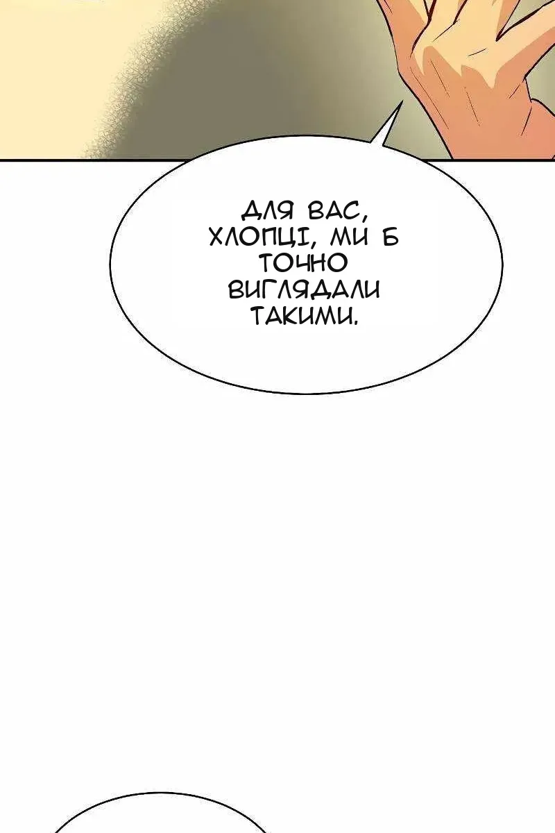 Сторінка 27