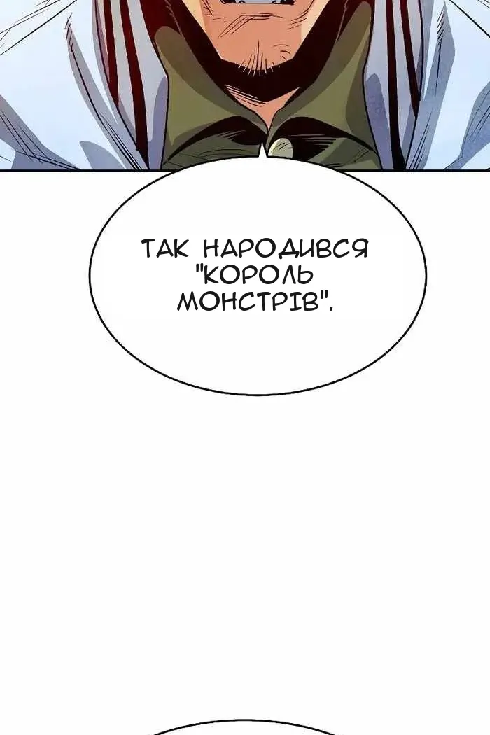 Сторінка 9