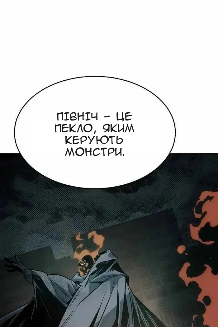 Сторінка 17