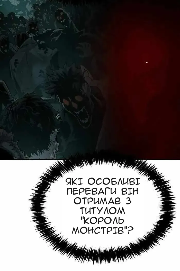 Сторінка 22