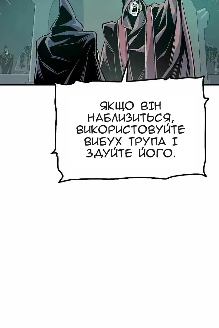 Сторінка 55