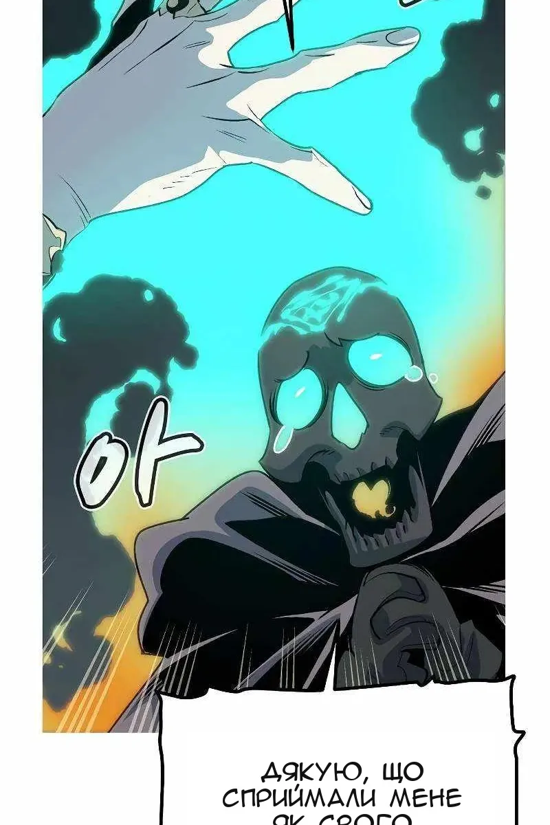 Сторінка 15