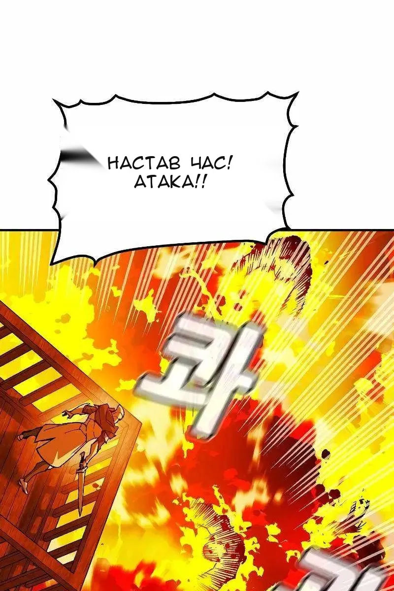 Сторінка 35
