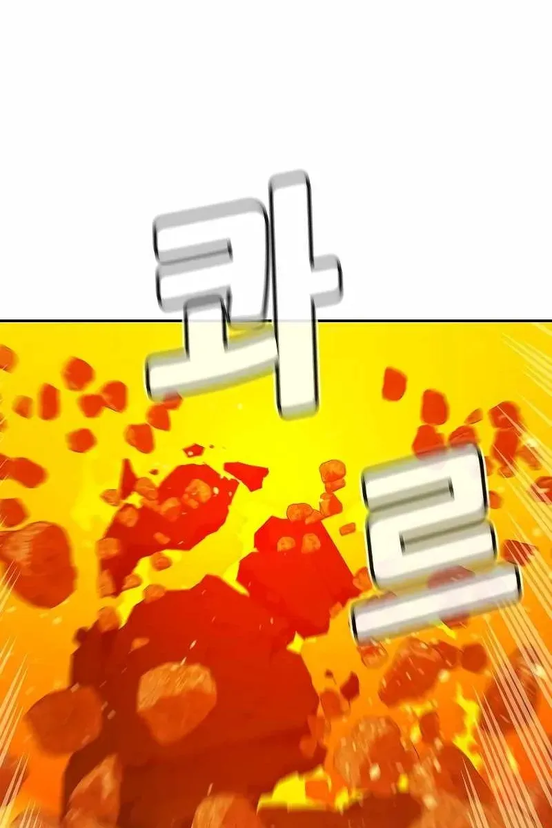Сторінка 3