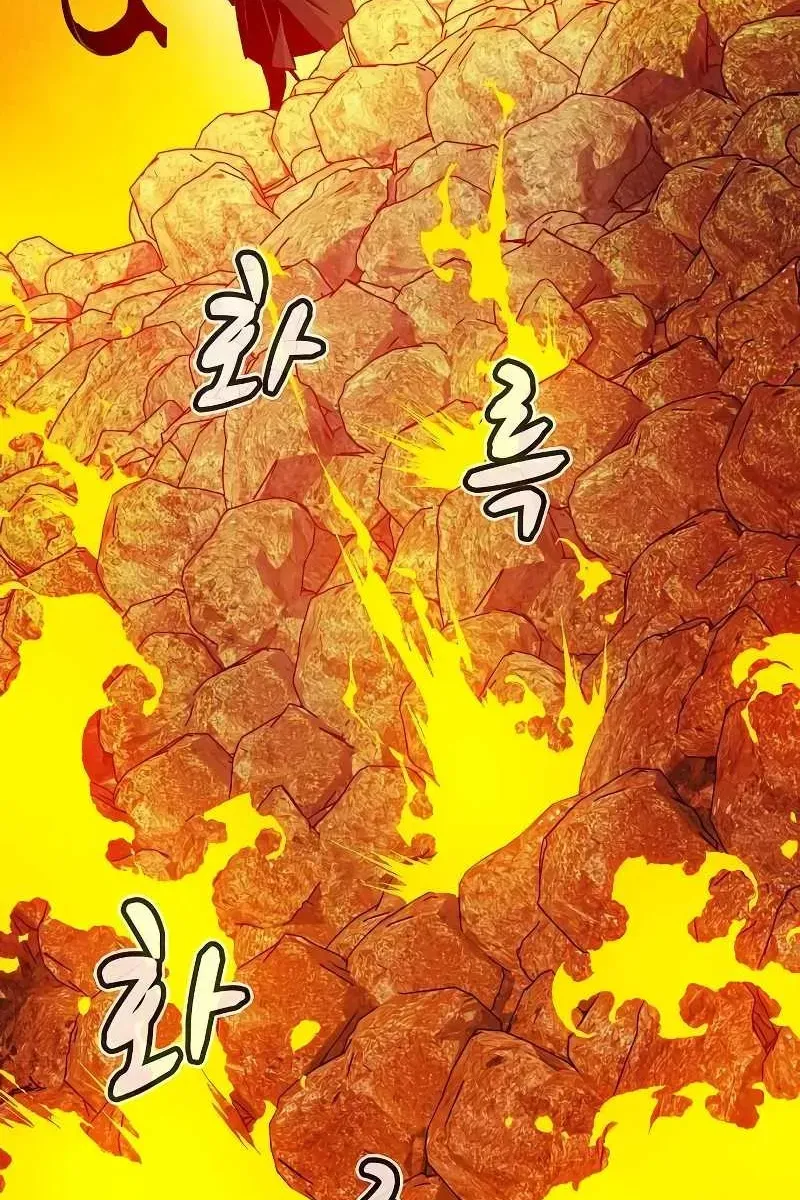 Сторінка 14