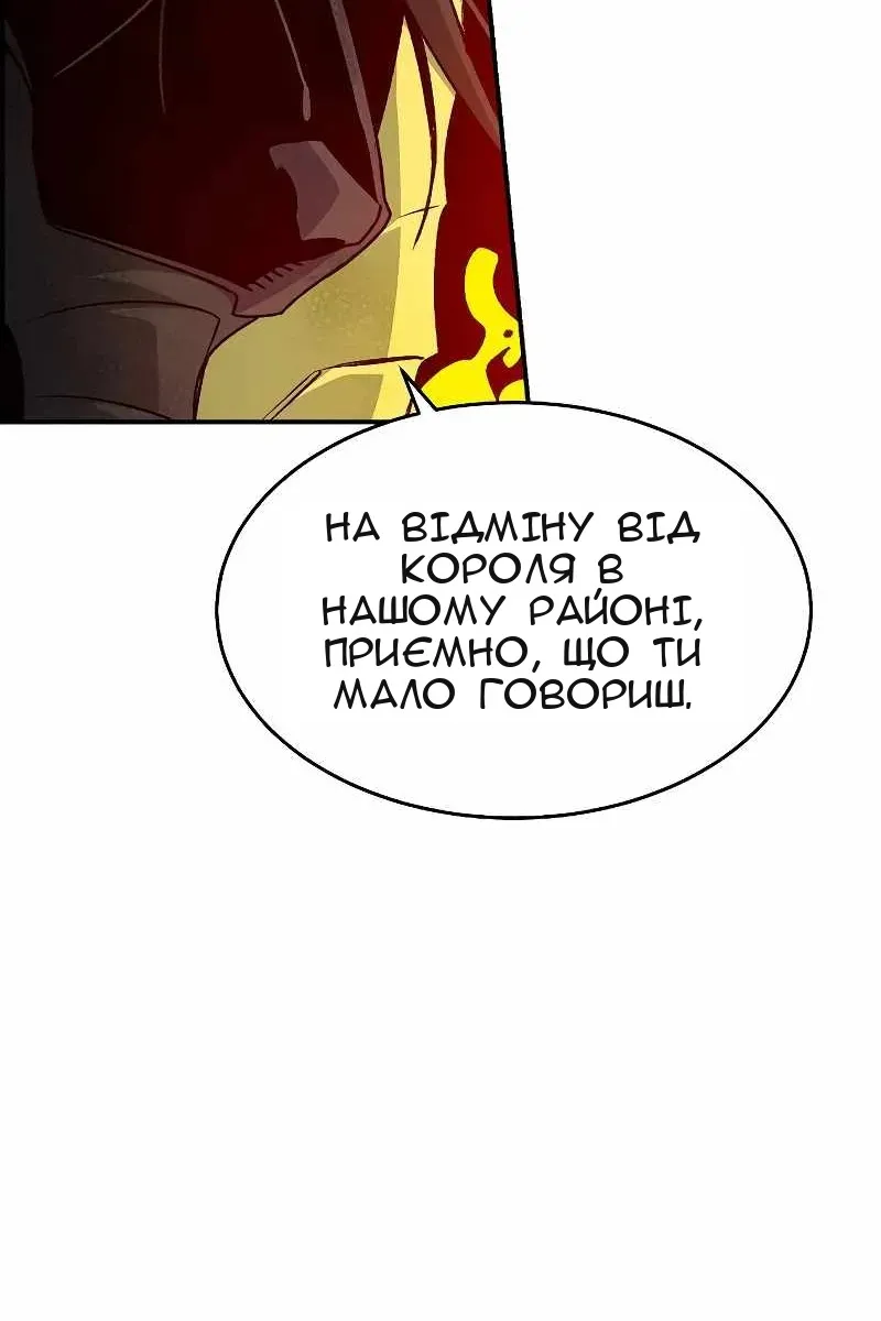 Сторінка 35