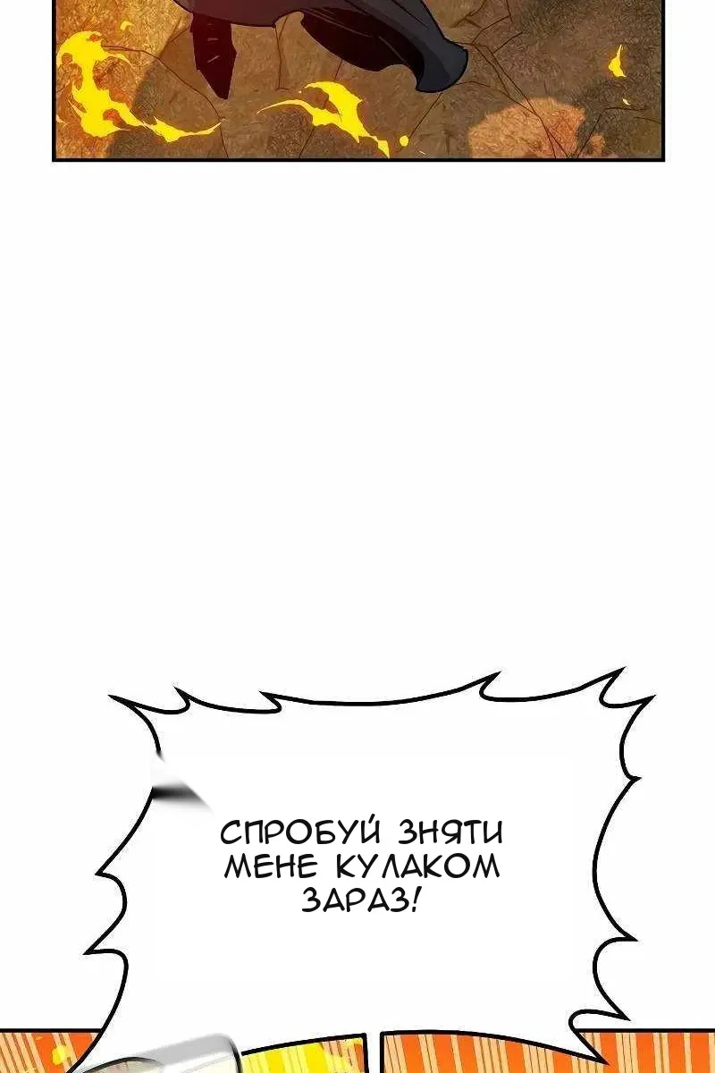 Сторінка 9