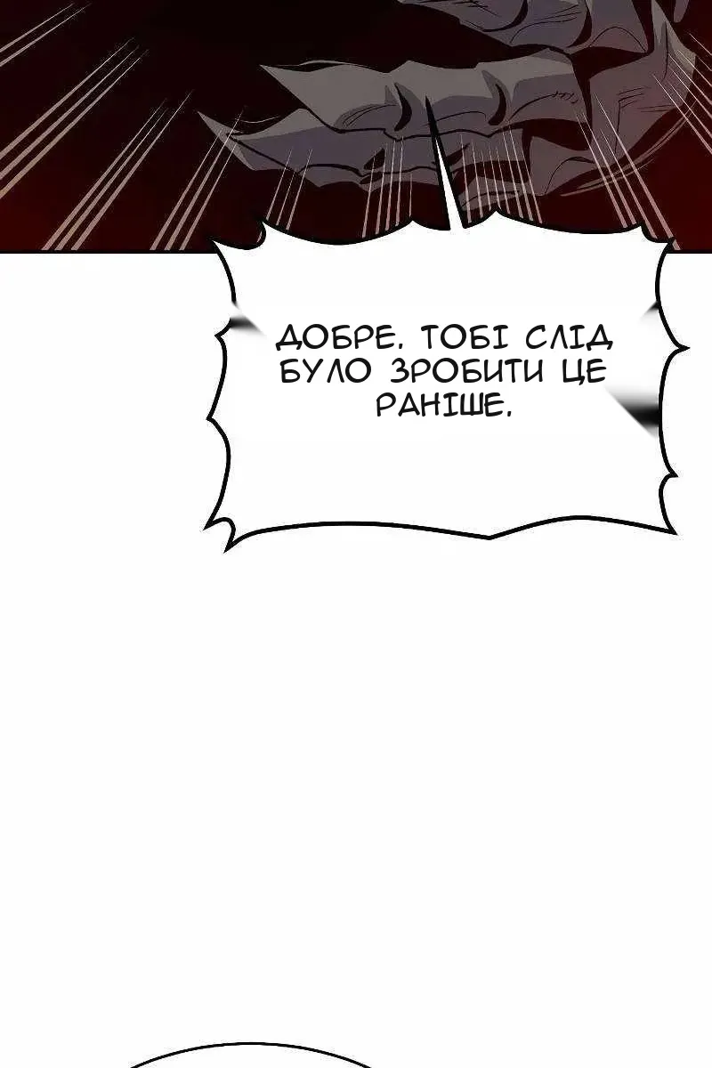 Сторінка 15