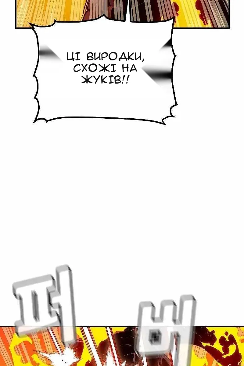 Сторінка 39