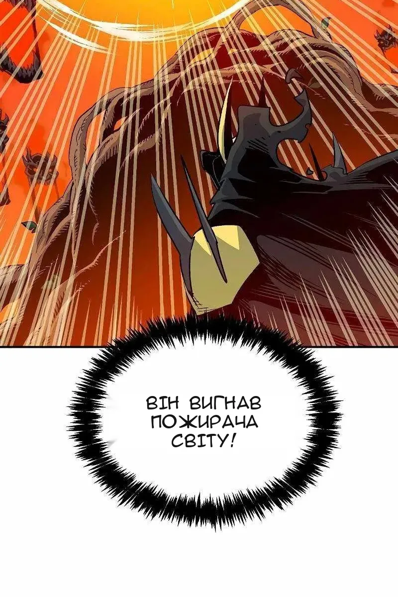 Сторінка 126