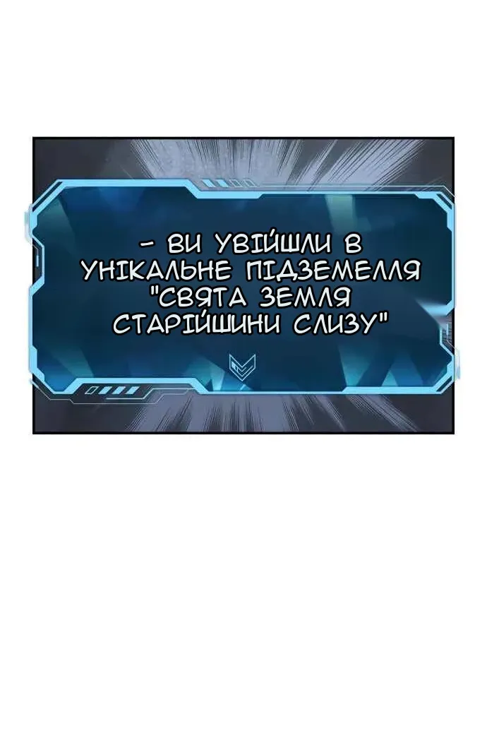 Сторінка 35