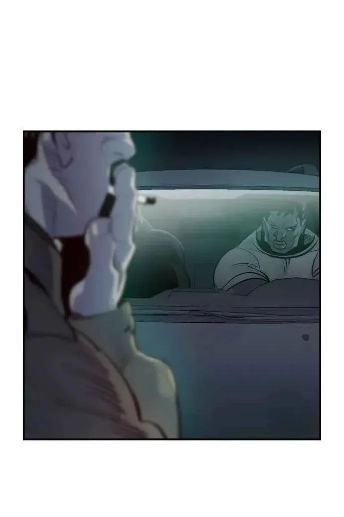 Сторінка 97