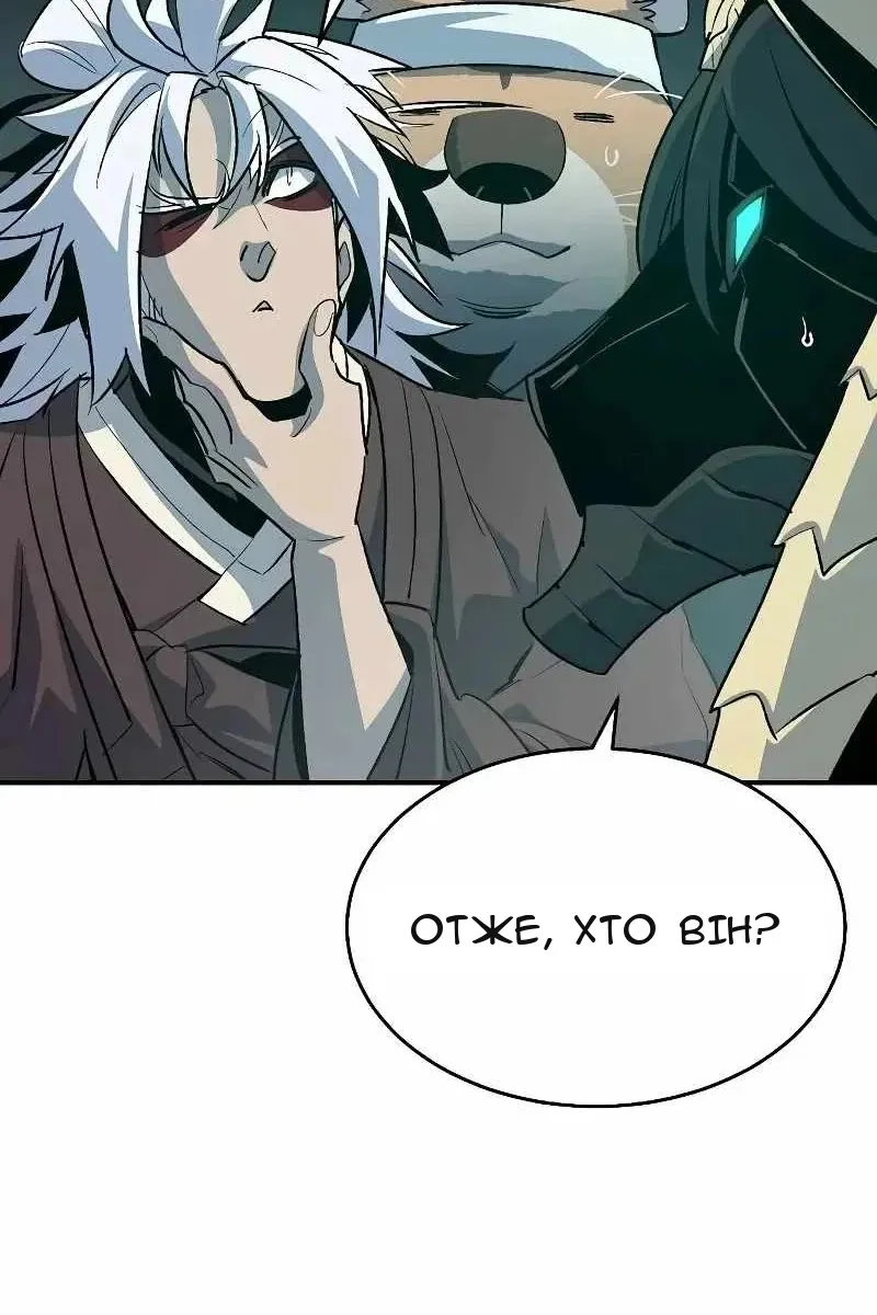 Сторінка 22