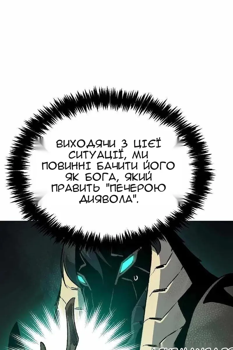 Сторінка 27
