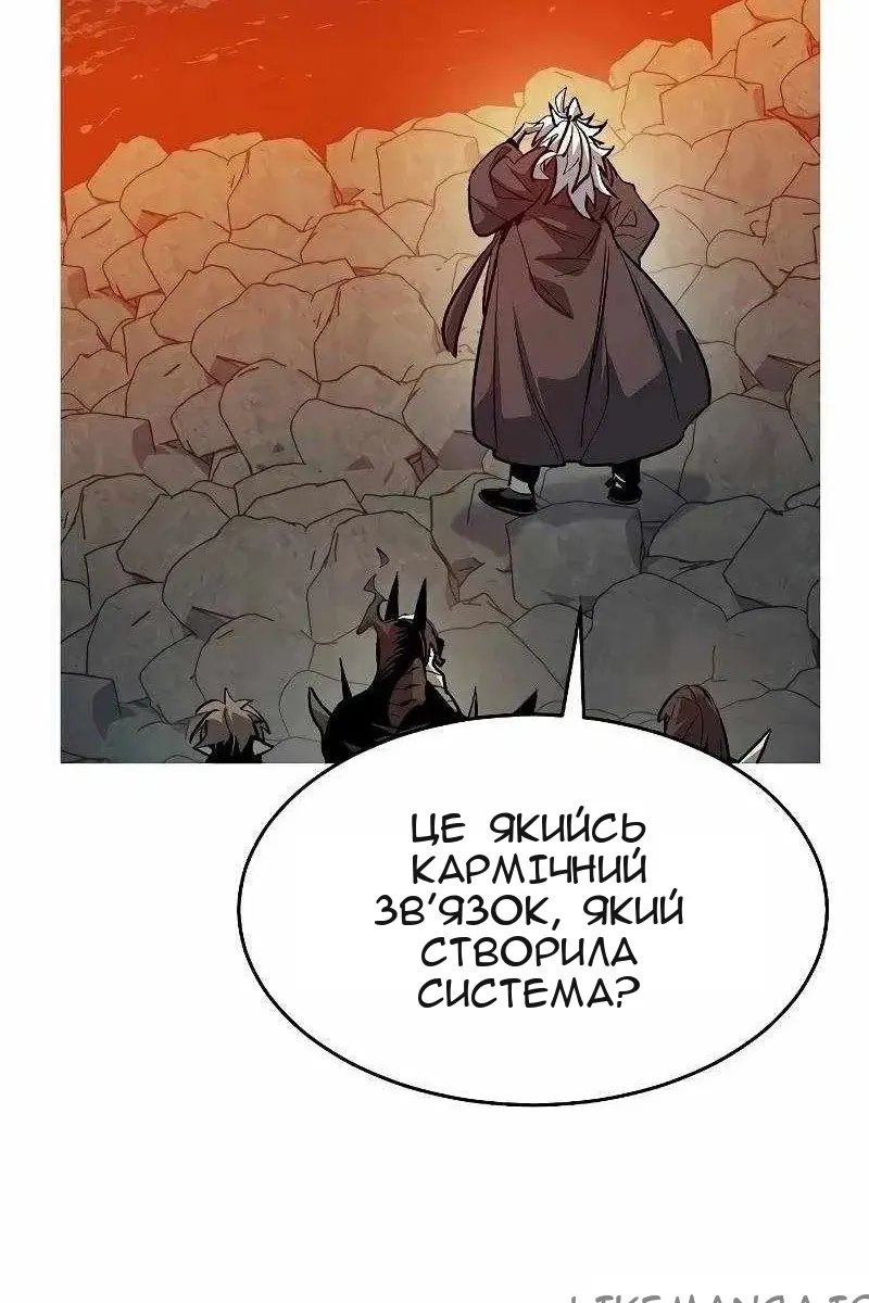 Сторінка 32