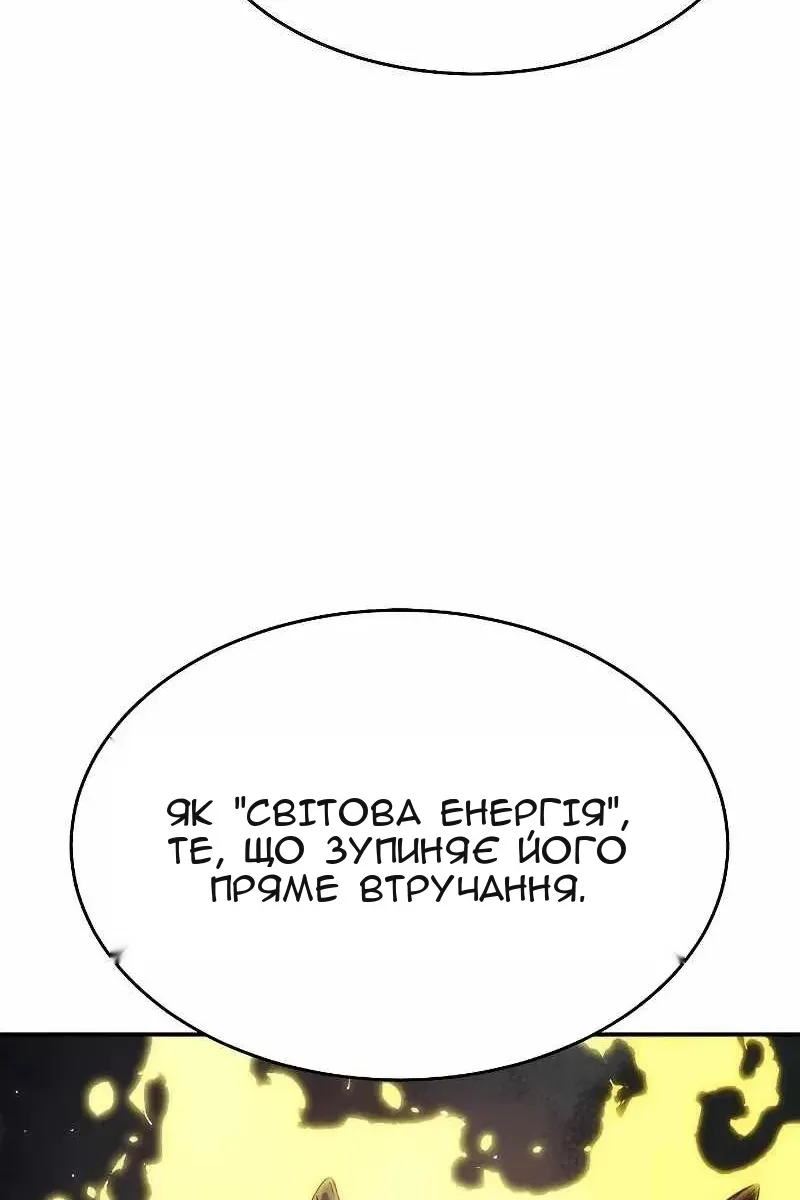 Сторінка 35