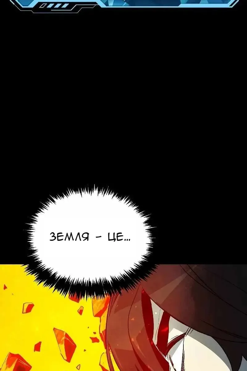 Сторінка 59