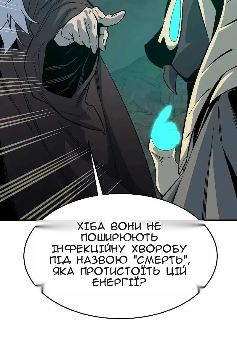 Сторінка 72