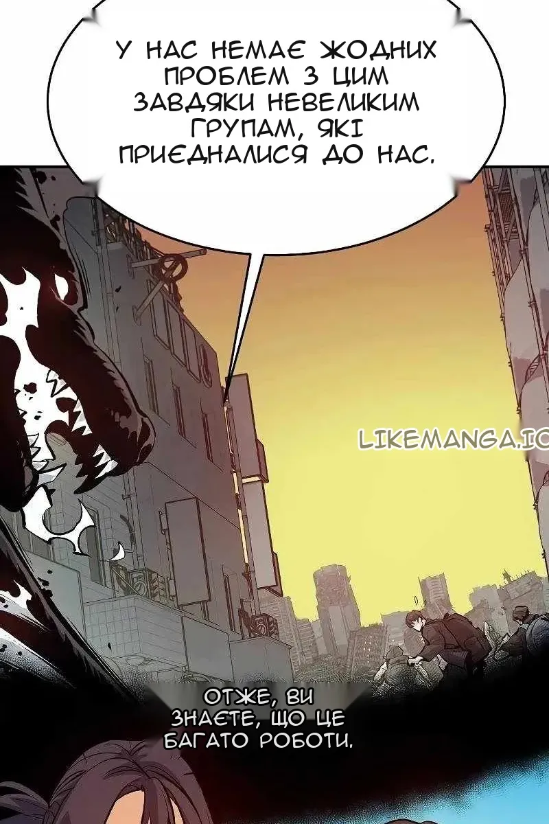 Сторінка 115