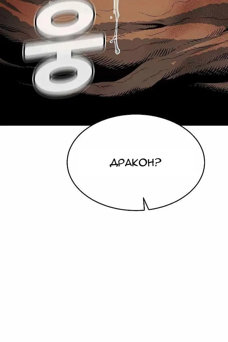 Сторінка 16