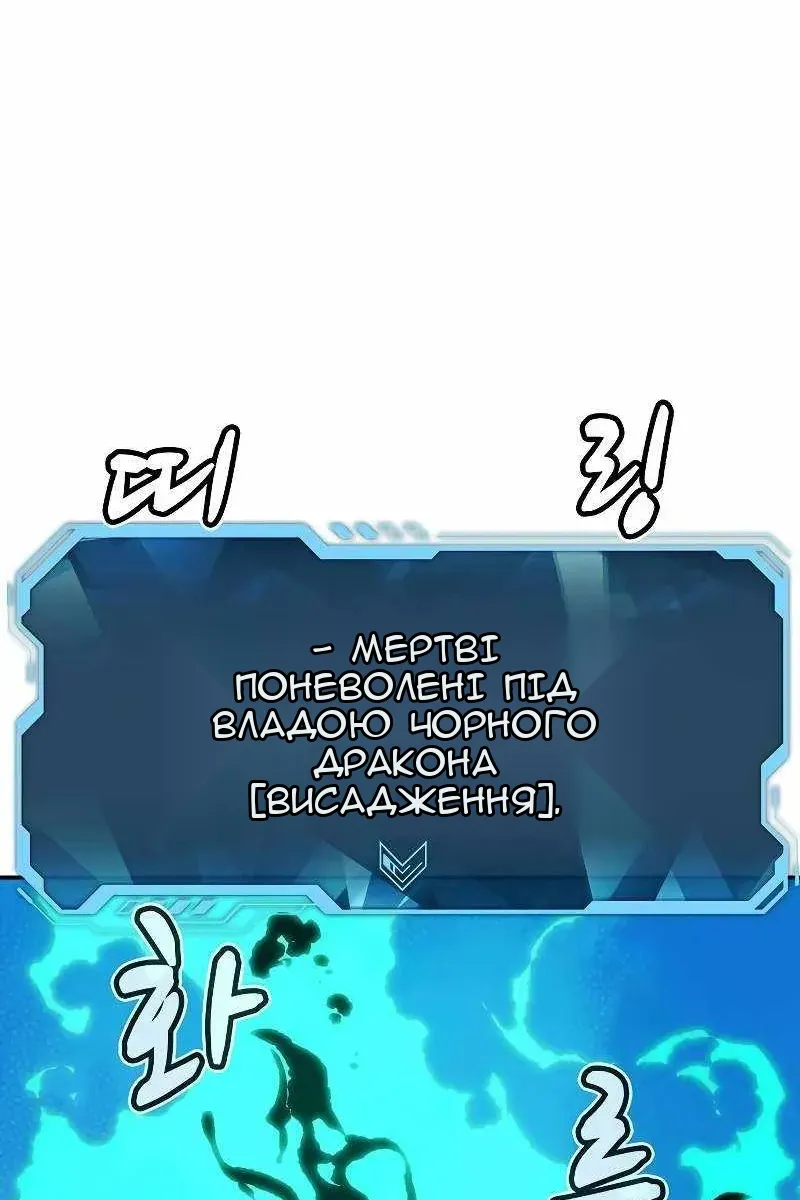 Сторінка 35